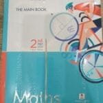 Maths 2nd Perp 2025 El Moasser - ماث المعاصر 2 إعدادي نسخة 2025