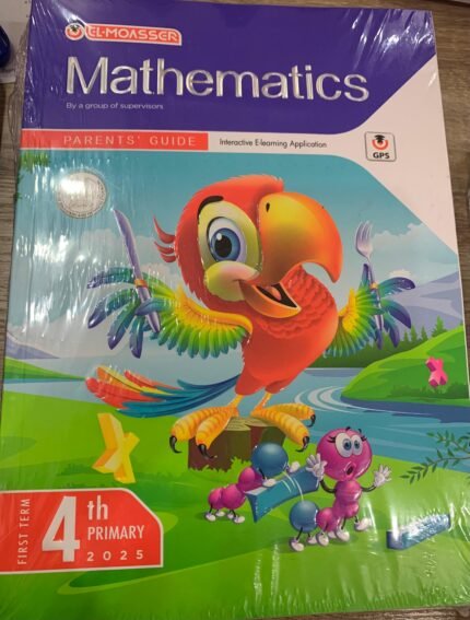 mathmatics 4th primary