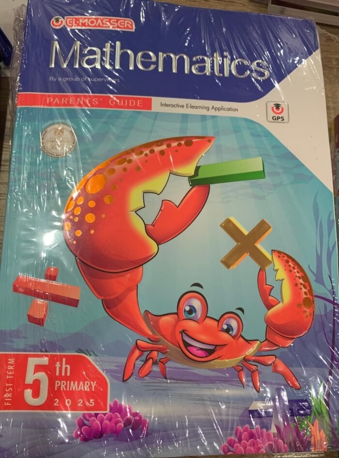 mathmatics 5th primary