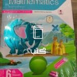 mathmatics 6th primary