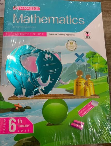 mathmatics 6th primary