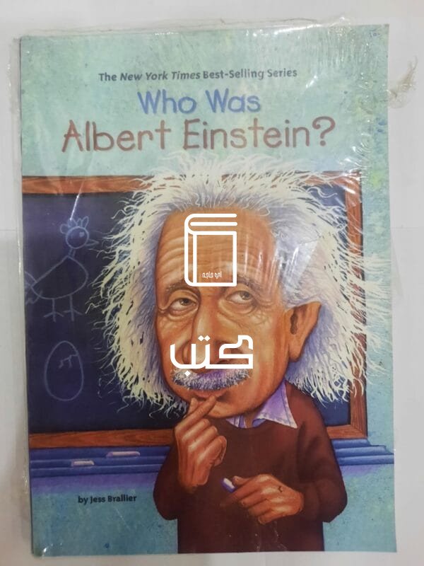 Who Was Albert Einstein by Jess Brallier