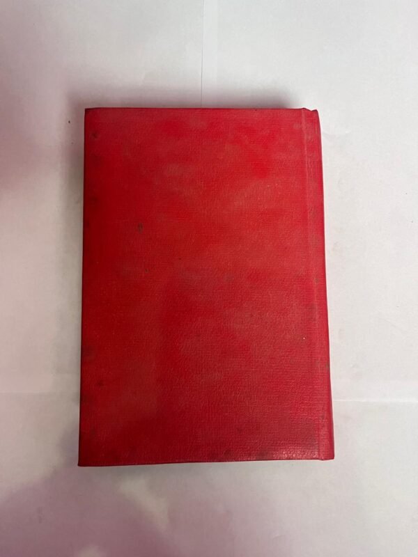 كتاب السيرة النبوية حجة الوداع للكاتب عبدالحميد جوده السحار