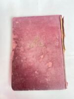 كتاب شرح بشارة متى المرشد الامين قى شرح الانجيل المبين للكاتب جورج